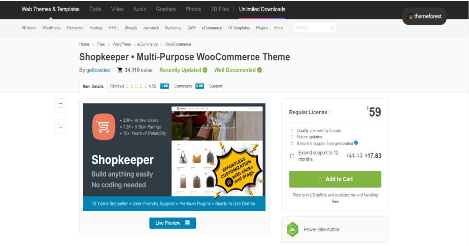 قالب شاپ کیپر