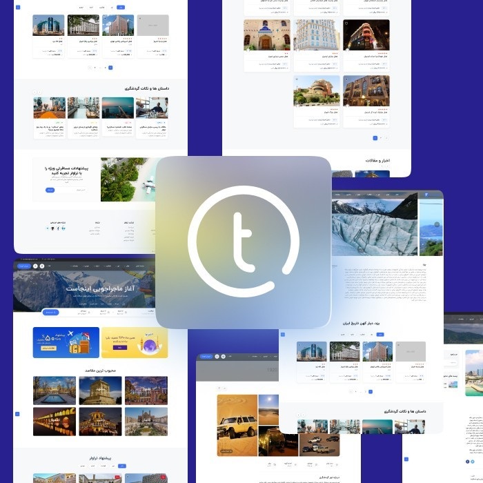 قالب اکسپلور