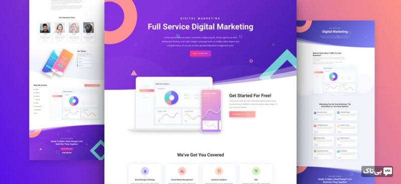 قالب ورد پرس