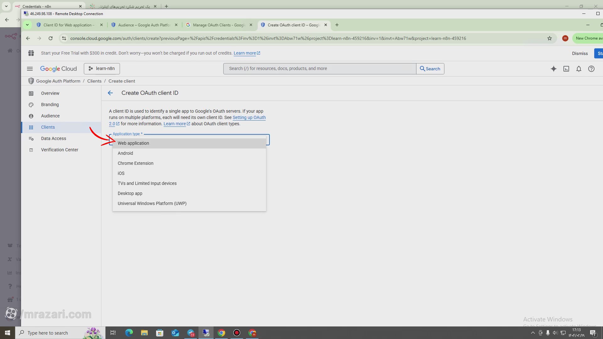 انتخاب گزینه web application در oauth client id