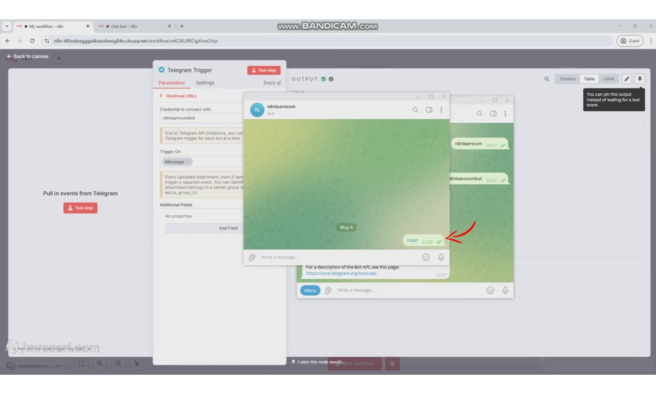 انتخاب دکمه start ربات
